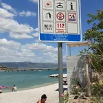 Bozan * Τρογκίρ